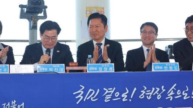 김어준 발 ‘공소 취소 거래설’ 파장…여야 정면 충돌