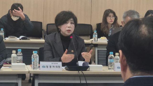 경기도의회 정경자 의원 대표발의 조례 근거로 경기도 마약류중독 대응 협의회 첫 회의