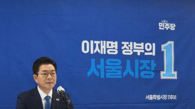 정원오, 오세훈표 감사의정원에 