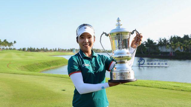 이미향, 우승 감동 컸는데…세계랭킹 효과는 'KLPGA 수준'