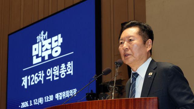정청래도 김어준 비판 동참…