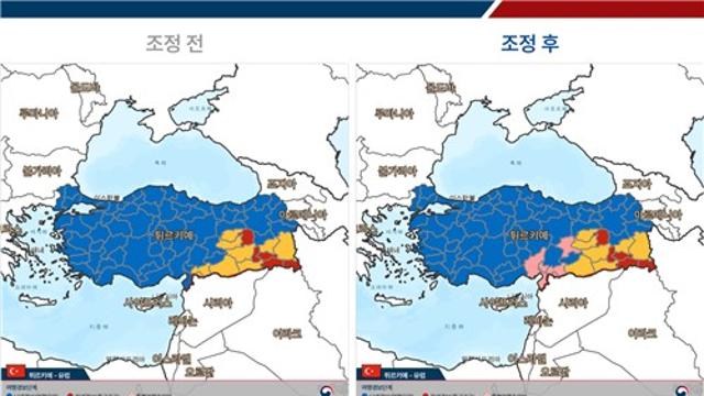 '이란 미사일 격추' 튀르키예 동남부에 특별여행주의보