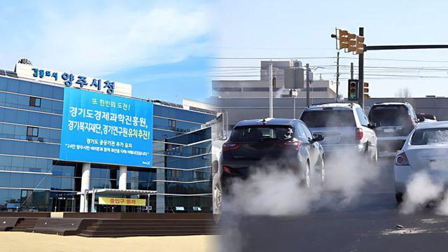 “800만 원 준다는 데 신청해 볼까?”…510명만 받을 수 있다는 지원금의 정체