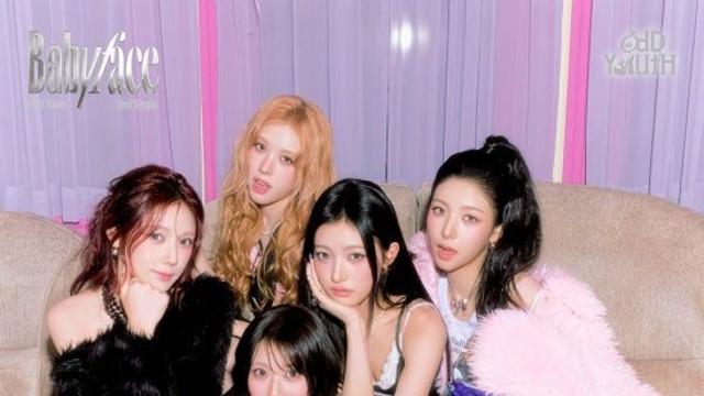 오드유스, 오늘(12일) 신곡 '베이비페이스'로 컴백…당당+키치 매력