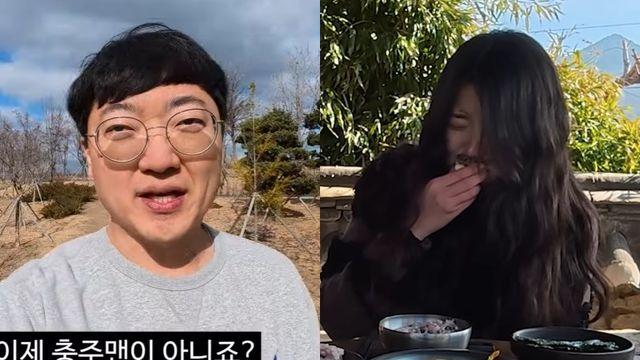 '前충주맨' 김선태, 충주시 '구독자 폭락' 사태 입 열었다…