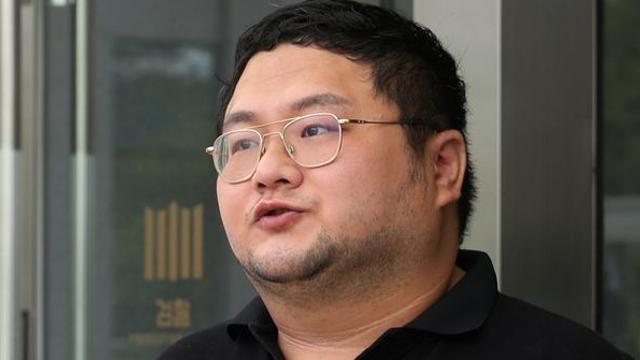 '쯔양 협박' 구제역, 대법원 판결 떴다…징역 '이만큼' 확정