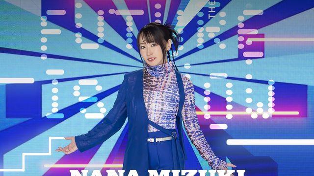 '나루토'·'원피스' 성우 미즈키 나나, 21일 첫 내한…