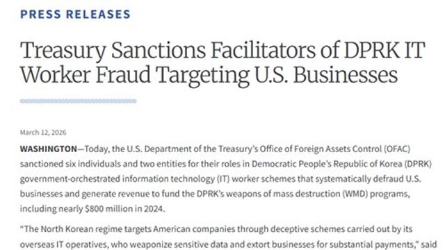 美, 트럼프 방중계기 북미대화 주목 시점에 대북 추가제재(종합)