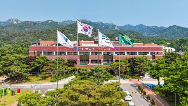 과천시 대상포진 접종 지원 ‘열풍’…시행 두 달 만에 1천명 돌파, 예산 조기 소진