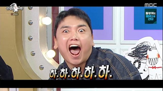 ‘라디오스타’ 곽범, 최고의 1분 주인공…조롱 성대모사 4.2%