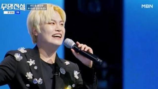 '리틀싸이' 황민우 