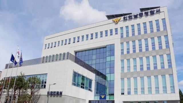 인천서 개·고양이 8마리 방치사 의혹…경찰, 30대 여성 입건