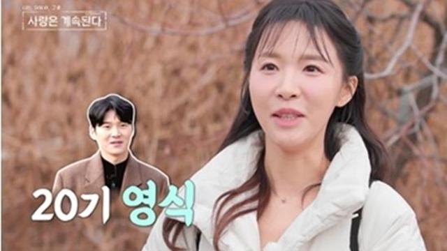 '10kg 감량' 20기 영식, 현숙과 결별 후 '나솔사계' 행…첫인상 몰표 [종합]
