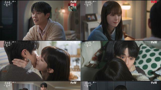 “사돈 없이 못살아” 배인혁♥노정의, 연애 시작... ‘우주를 줄게’ 최종회