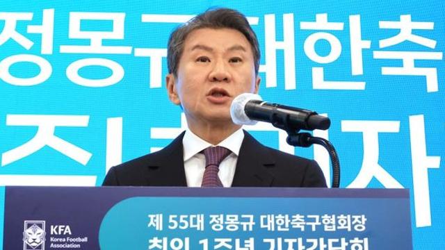 정몽규 “홍명보호, 4년 전보다 낫다…16강 이상 가능”
