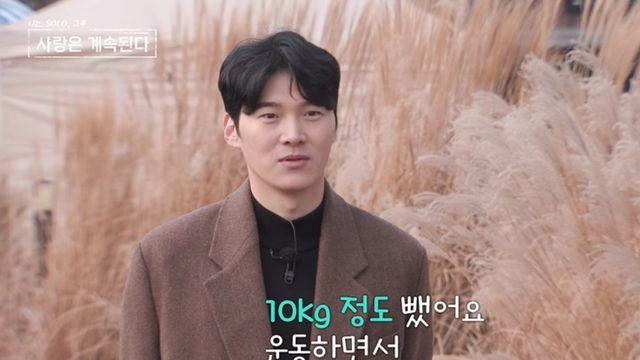 20기 영식, ‘최커’ 현숙과 결별 “10kg 빠져…” (나솔사계)