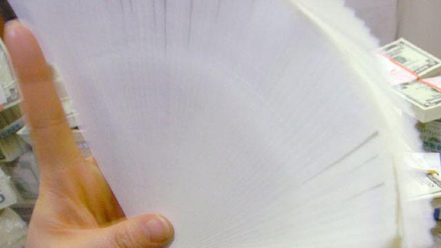 재차 고조되는 중동 긴장감에 환율 1480원대로 상승