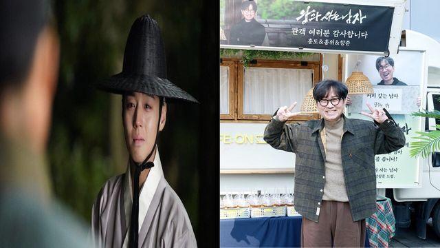 '왕과 사는 남자' 1200만 신화 썼다, 장항준 감독 광장서 시민들과 직접 축배