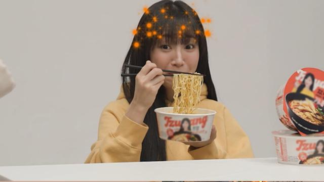 '전지적 참견 시점' 파워 입증! 쯔양, 화제의 ‘쯔양표 기내식 라면’ 출시+광고 모델 발탁 겹경사!