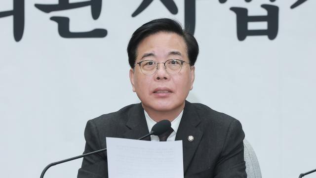 국민의힘, '李 공소 취소 거래설' 당론으로 특검 추진