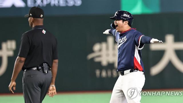 [WBC] 파워랭킹 7위 한국, 키플레이어 '문보경'…도미니카는 1위