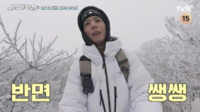 조회수 2억뷰 목전→동시간대 1위로 화제성 꽉 잡은 韓 예능