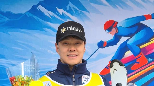 정동현, 알파인 스키 FIS컵 평창 대회 남자 회전 우승