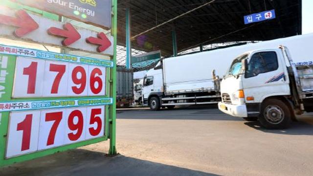 주유소 기름값 싸질까...정유사 가격 묶어도 주유소는 자율
