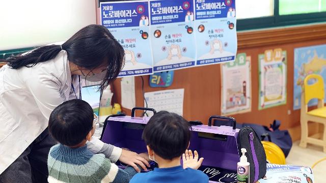 제주도, 노로바이러스 감시망 확대…영유아시설 집중 점검