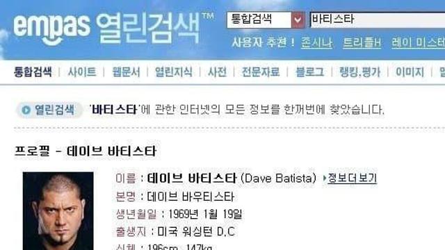 반박불가 부천대 경영학과 최고 아웃풋