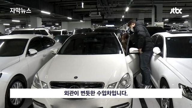 카푸어가 파산하는 이유
