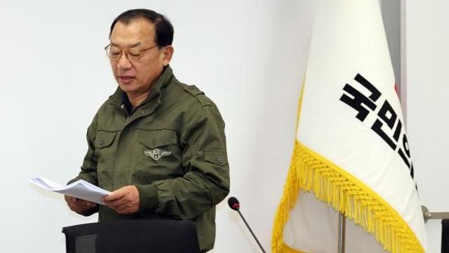 이정현 국민의힘 공관위원장 사퇴…