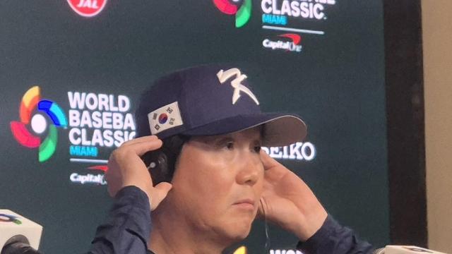 [WBC] 김혜성 2루수로 복귀…류지현 감독 