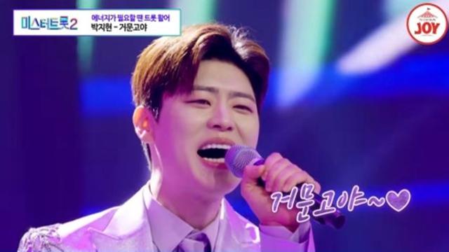 송가인, ‘거문고야’, 박지현→최수호 男 트롯 경연 필승곡 등극