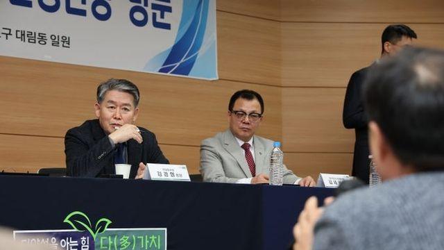 재외동포청장, 대림동 찾아 중국동포 정착 현장 점검