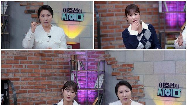 '김준호♥' 김지민, 남편 돈줄로 보는 시댁 사연에 