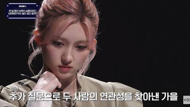 아이브 가을, 변호사도 이긴 아이돌…'서바이벌' 최강자 장동민 