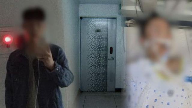 '그알' 이웃사촌의 두 얼굴, 음성파일 속 소름끼치는 진실