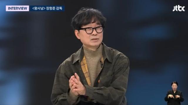 장항준 “박지훈은 한국영화 미래... 차기작은 블랙코미디” (뉴스룸)
