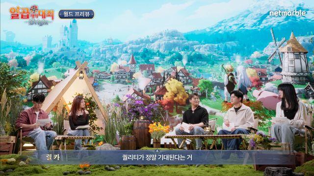 ‘칠대죄 오리진’ 특별 방송…'무기 가챠' 제외로 합리적 BM 승부수