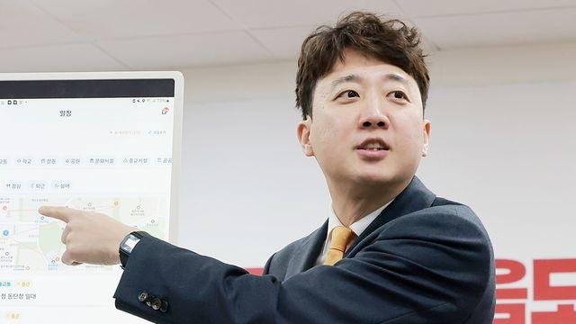 이준석 모친에 '젓가락 발언' 미러링 악플 단 네티즌 검찰 송치