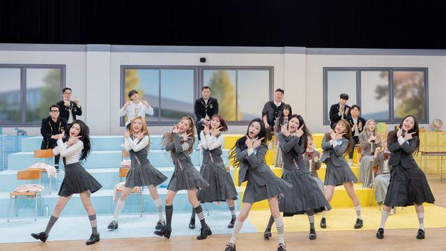 하츠투하츠 이안, ‘유퀴즈’ 통편집 고백 “상금까지 받았는데…” (아는 형님)