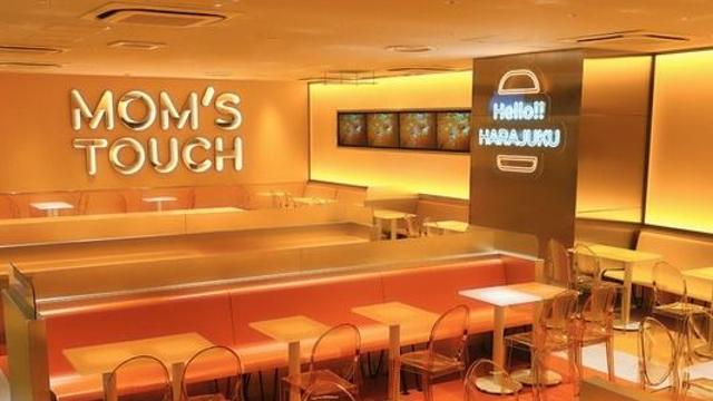 성장세 이어가는 맘스터치, 4년 만에 매각설 불거져