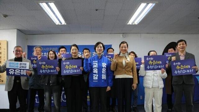 경기 시민사회단체 