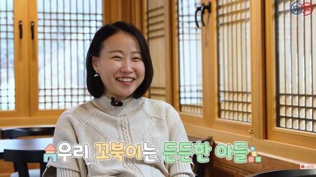 '상철♥' 17기 현숙, 2세 성별=아들…