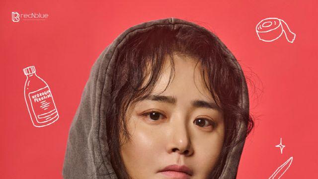 문근영, '오펀스'로 9년 만에 연극 무대 복귀