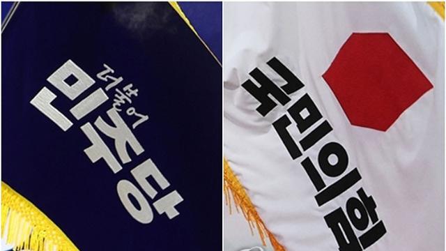 재판소원제·법왜곡죄에 국힘 