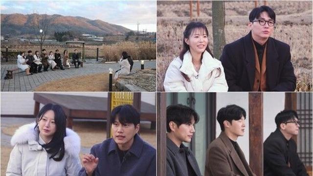 27기 영철, '채식' 24기 순자에게 