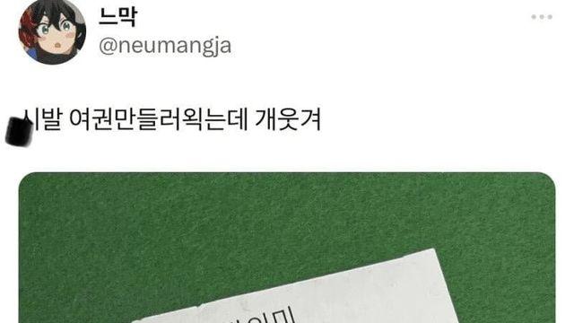 여권 만들 때 쓰면 안되는 영어이름.jpg