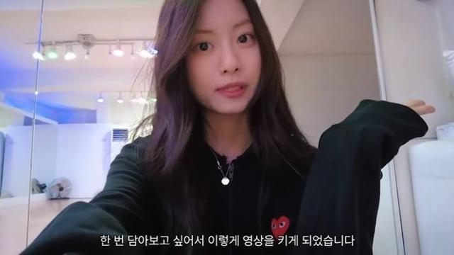 '르세라핌 탈퇴' 김가람, 유튜버 전향?…하루 만에 구독자 '10만' 돌파 (garamonly)